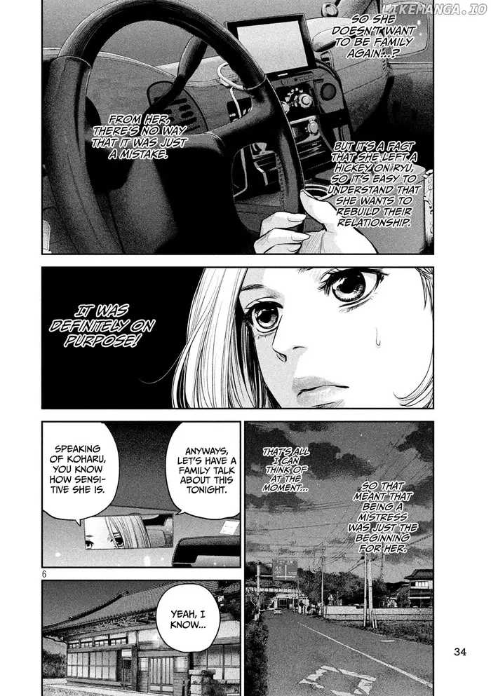 Hare Kon Chapter 174 image 07_optimized